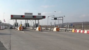 Zatvorena rampa u Preljini